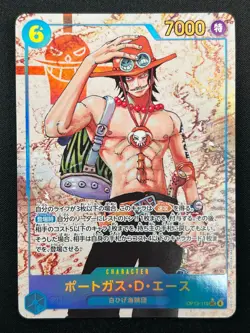 [NM] Portgas D. Ace ONE PIECE Card Japan OP13-119 SEC Carrying on His Will 14F69 - Image 2