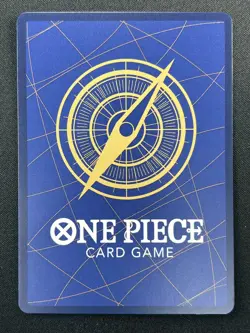 [NM] Monkey D Luffy ONE PIECE Card Game Japanese ST21-014 Magazine Promo 14F66 - Image 3