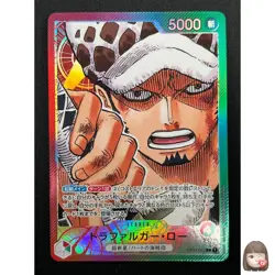 [NM] Trafalger D. Water Law ONE PIECE Japan OP01-002 Alt Art ROMANCE DAWN 14F64 - Image 1