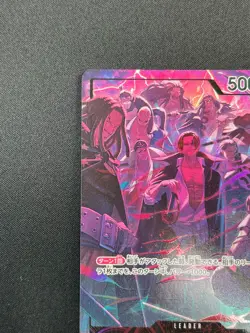 [NM] Shanks One Piece Card Game OP09-001 L 2nd Anniversary Set 2025 14F63 - Image 4