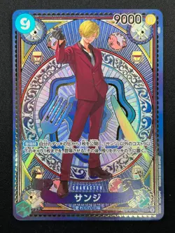 [NM] Sanji ONE PIECE Card Game Japanese OP06-119 A Fist of Divine Speed 14F65 - Image 2