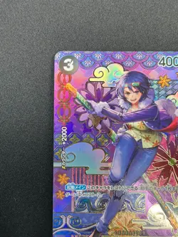 [NM] Tashigi ONE PIECE Japanese ST06-006 Starter Deck 06 Absolute Justice 14F57 - Image 4