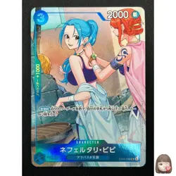 [NM] Nefeltari Vivi ONE PIECE Card Game Japanese EB02-026 Promotion Pack 14F52 - Image 1