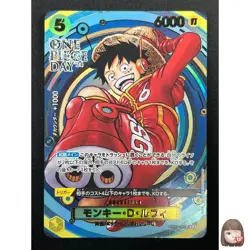 [NM] Monkey D. Luffy ONE PIECE Japan OP07-109 SR ONE PIECE Day 24 Promo 14F47 - Image 1