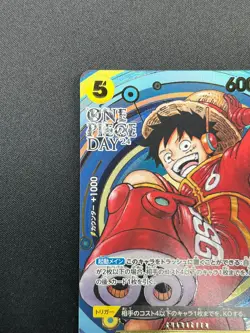 [NM] Monkey D. Luffy ONE PIECE Japan OP07-109 SR ONE PIECE Day 24 Promo 14F47 - Image 4