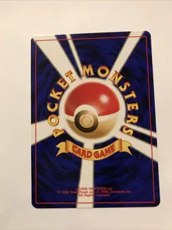 Japanese Kakuna No. 014 Neo Discovery - Uncommon Pokemon Card - NM - Image 2