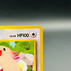 (EX) Chansey No. 113 Komiya Old Back Vending 1998 Grossy Japanese Pokemon Card - Image 4