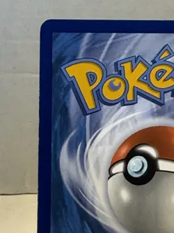 Pokemon Pikachu SVP EN 088 Scarlet & Violet Promo Full Art Holo Basic Card - Image 3