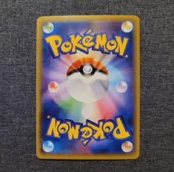 Pokemon Charizard Trading Card Japanese 1st Edition 011/087 2016 - Image 2