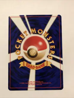 Houndour No. 228 - Neo Discovery Japanese Pokemon Uncommon Card - Image 2