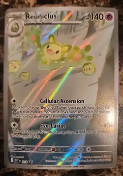 Pokemon TCG Reuniclus Black Star Promo Illustration Rare Card SVP 212 - Image 1
