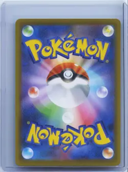 2026 Pokemon Card Japanese Aurorus AR 084/080 M3 Nihil Zero NM - Image 2