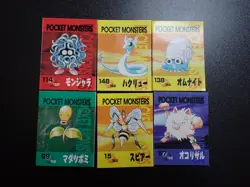 Pokemon 90's Tomy Batt Memo Battle Game Note Card x6 Dragonair etc #6193 - Image 1
