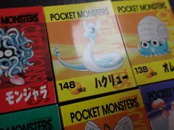 Pokemon 90's Tomy Batt Memo Battle Game Note Card x6 Dragonair etc #6193 - Image 4