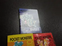 Pokemon 90's Tomy Batt Memo Battle Game Note Card Gyarados Lapras Moltres #6195 - Image 2