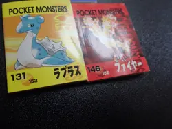 Pokemon 90's Tomy Batt Memo Battle Game Note Card Gyarados Lapras Moltres #6195 - Image 4
