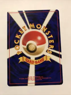 Swinub Pokemon Japanese Neo Revelation #220 Pokemon Card - Image 2
