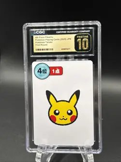 2025 POKEMON PLAYING CARDS JPN POKEMON TARUKA 4TH PLACE PIKACHU CGC 10 PRISTINE - Image 1