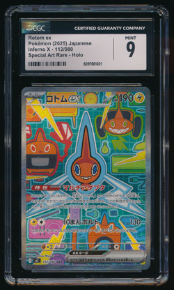 ROTOM EX CGC 9 112/080 M2 SAR Japanese Pokemon Graded Card - Image 1