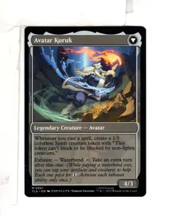 MTG SkeenAB The Legend of Kuruk from ATL. NM. - Image 2