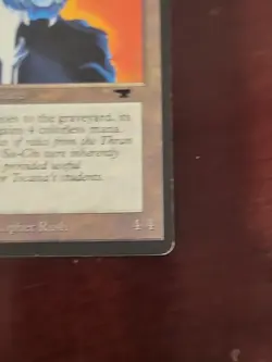 ***Su-Chi*** MTG Antiquities - HP - Image 5