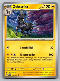 Pokemon TCG SV: White Flare Zebstrika 032/086 - Image 1