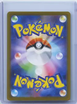 2026 Pokemon Japanese Full Art Talonflame AR m3 083/080 Nullifying Zero NM - Image 2