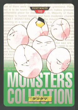 Exeggcute 102 Japanese Pokemon Bandai Carddass - Image 1