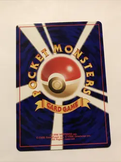 Metapod No. 011 Uncommon Neo Discovery Japanese Pokemon Card - Image 2