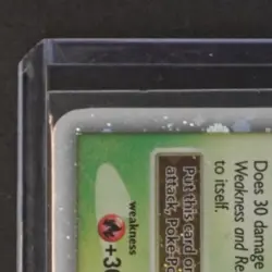 2007 POKEMON DIAMOND & PEARL #122/130 TORTERRA LV.X HOLO - Image 3