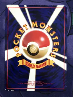Scyther 123 - Vending Series Expansion Sheet 3 GLOSSY Pokemon Pocket Monsters - Image 2
