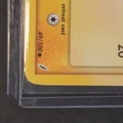 2006 POKEMON EX CRYSTAL GUARDIANS #49/100 CHARMANDER - Image 4