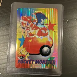 1998 P.M. Pokemon Bandai Charizard Japanese - Holo Sticker Prism Vending Machine - Image 4
