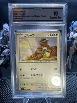 KANGASKHAN 090/108 RULER OF THE BLACK FLAME JAPANESE POKEMON TCG GRADED CCG 10 - Image 1
