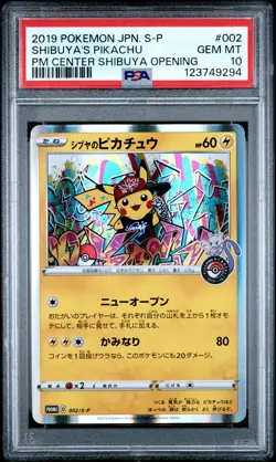 2019 POKEMON JPN S PROMO POKEMON CENTER SHIBUYA OPENING SHIBUYA'S PIKACHU PSA 10 - Image 1