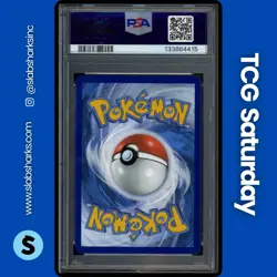 2025 POKEMON PRISMATIC EVOLUTIONS #023/131 VAPOREON EX SURPRISE BOX PROMO PSA 10 - Image 2