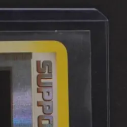 2007 POKEMON DIAMOND & PEARL SECRET WONDERS TEAM GALACTIC'S MARS REVERSE HOLO - Image 5