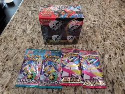 Pokemon TCG: Mega Evolutions Booster (ENHANCED) Bundle w/ Japanese packs - Image 2