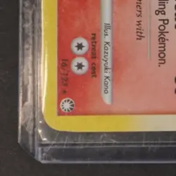 2007 POKEMON DIAMOND & PEARL MYSTERIOUS TREASURES #16/123 TYPHLOSION HOLO - Image 4