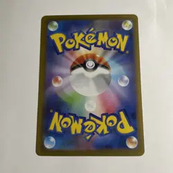 Pokemon Gorebyss SV10 025/098 Rare Holo Japanese Glory Of Team Rocket Near Mint - Image 2