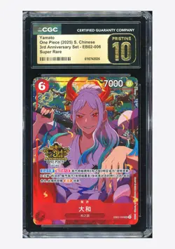 One Piece CGC 10 PRISTINE Yamato SR Promo 2025 EB02-006 3RD Anniversary Chinese - Image 1