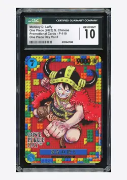 One Piece CGC 10 GEM MINT Monkey D Luffy Promo 2025 P-110 P Day 25‘ Chinese - Image 1