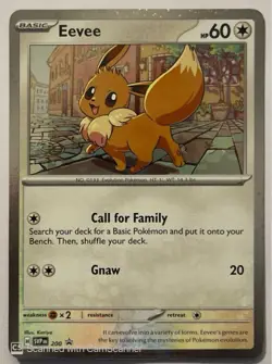 Eevee - 200 (Cosmos Holo) SVP200 Sv: Scarlet & Violet Promo Cards Holo - Image 1