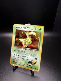Rocket's Scyther Holo No.123 Gym 1 Heroes - Japanese Pokemon Card - 1998 - Image 2