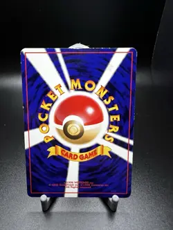 Rocket's Scyther Holo No.123 Gym 1 Heroes - Japanese Pokemon Card - 1998 - Image 4