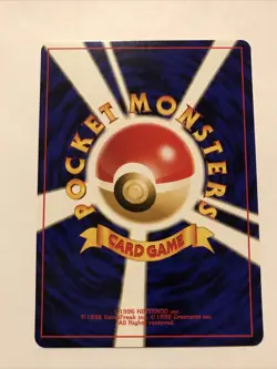 Pokemon Japanese Corsola Neo Discovery Card No. 222 NM - Image 2