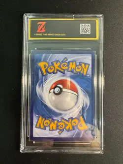 Magnezone AR CS5bC-131/128 Pokemon Card Chinese Golden Z10 - Image 2