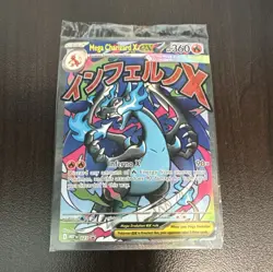 Pokemon Mega Charizard X EX Promo both cards in wrapper - Image 1