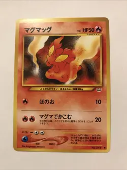 Pokemon Slugma No. 218 - Japanese - Neo Revelation Common Card NM - Image 1