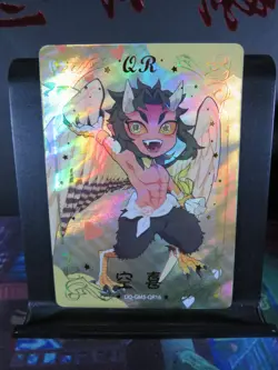 Urogi Hantengu QR Card Holo Glitter Demon Slayer DQ Wedding 5 CCG Anime Chibi - Image 1